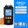 GM610短探针(2~70%/背光/环境温湿度测量