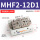 MHF2-12D1