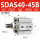 SDAS40-45-B带磁