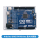 Arduino UNO R4 Minima 十盒装