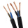 软电缆2芯6平方(拆零1米价)