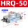 HRQ 50