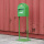 绿色信箱1.2米B款