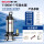 1100W-1寸清水泵10米线