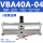 增压阀VBA40A-04(不含气罐气表）