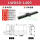 LWX60-L400(行程360mm
