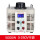 单相调压器TDGC2-5KVA(输出0-250