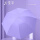 【加固晴雨两用】浅紫色-纯色