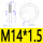 M14*1.5 304圆螺母GB812