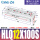 HLQ12100S