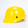 进口款-黄色帽(重量约260克) CE