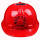 红色 风扇帽