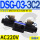 DSG-03-3C2-A240-N1(插座式)