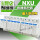 NXU-II 100kA/385V 4P