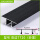 双T20 砂黑(3米)95mm石膏板