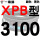 一尊进口硬线XPB3100