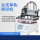 ZR-2030X-TS平面吸气台式丝印机