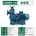 100BZ-20-7.5KW自吸泵