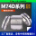 M74D-30外径45碳化硅对碳化