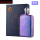 纯钛紫色 8盎司(230ML)礼盒装