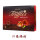 松露巧克力400克X1盒(红礼盒)