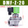 DMF-Z-20S 袋式款AC220V