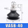 VASB-40黑色