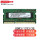2G(DDR3 1066-1600)