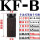 重型KF-B型平头千斤顶 平头系列