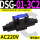 DSG-01-3C2-A240-50(接线盒式)