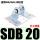 SDB-20(迷你缸20缸径用)