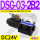 DSG-03-2B2-D24-N1(插座式)