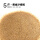 黄金沙细粒（0.2~0.5mm）5斤
