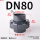 DN80(内径90mm)