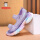 T20紫色【凉鞋】