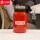 红色420ml-标签+杯套