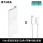 OPPO 18W白色+苹果PD1米快充线