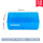 冷冻管盒 1.5/1.8/2ml 50格 蓝色 P