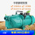1.1KW铁泵头35米扬程 JET-1100