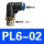 PL6-02(100只)