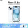 iphone15 Plus 蓝色