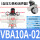 VBA10A-02GN带表和消声器