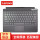 Miix510 520 525原装键盘欧版大回车