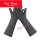 S1046黑色防割手套48cm(双)