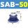 SAB-50