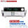 IT8513G+（150V,120A,600W)