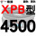 一尊进口硬线XPB4500