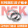 NN3005CC1P4/NSK