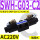 SWH-G03-C2-A240