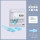 天空蓝（20付）